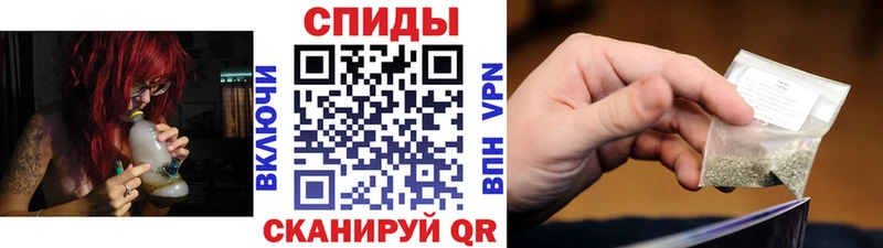 где найти   Шимановск  Бутират жидкий экстази 