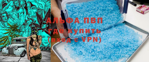 амф Абдулино