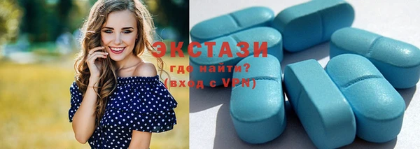 амф Абдулино