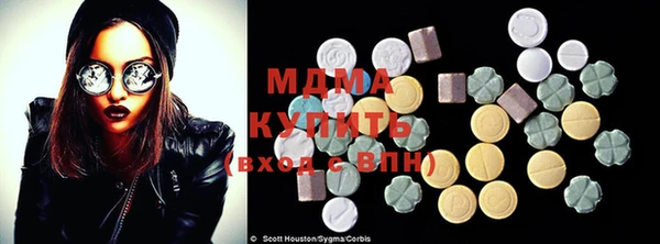 дурь Абаза