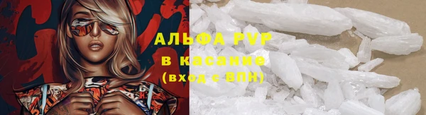 амф Абдулино