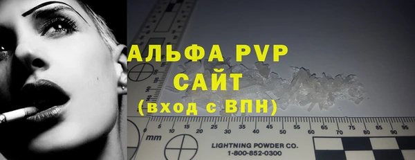дурь Абаза