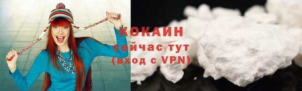 амф Абдулино