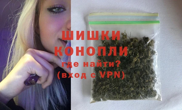 амф Абдулино
