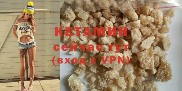 амф Абдулино