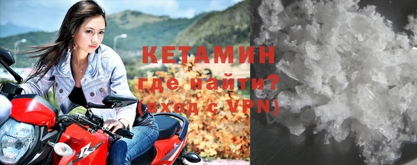 амф Абдулино