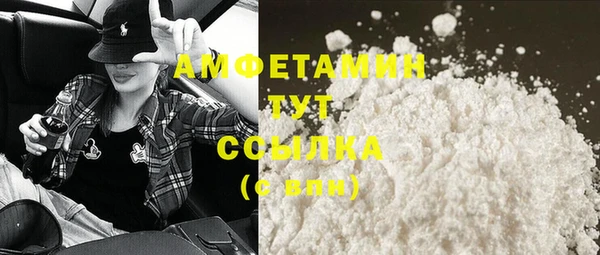 дурь Абаза