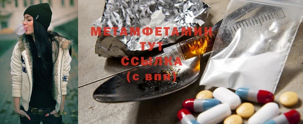 дурь Абаза