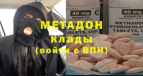 дурь Абаза