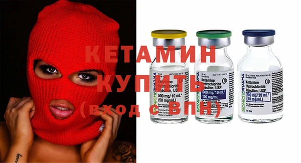 амф Абдулино