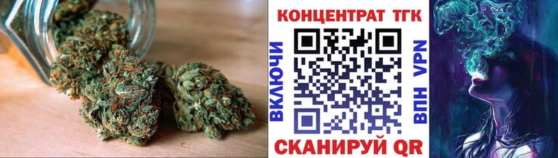 Дистиллят ТГК Wax Шимановск